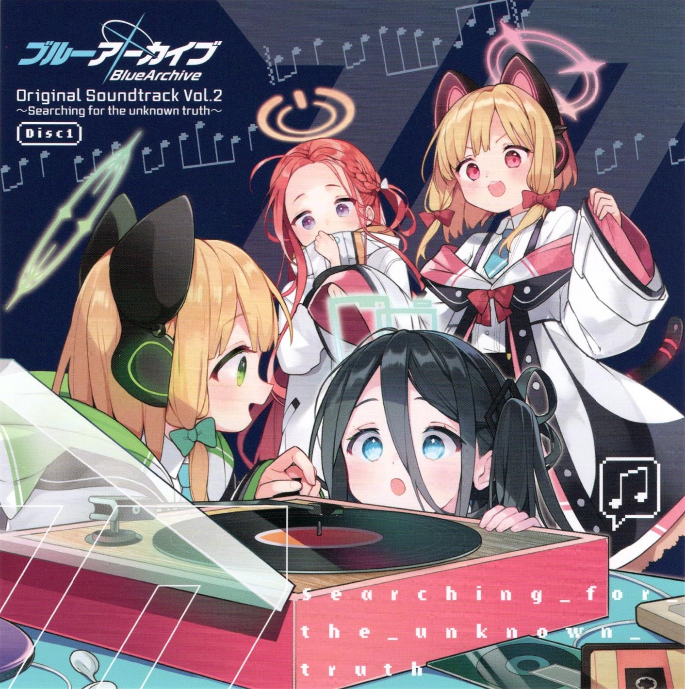 Blue Archive Soundtrack 全6巻セット ブルーアーカイブ オリジナルサウンドトラック Vol.6 開封品